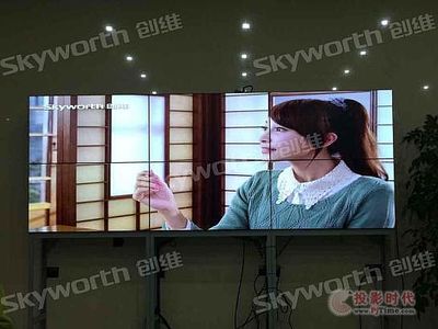 创维液晶拼接大屏助力许继电器新工厂安防系统升级